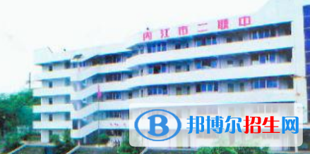 內(nèi)江市第二職業(yè)中學(xué)怎么樣、好不好