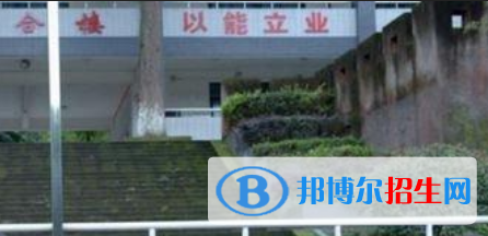 樂山市西成職業(yè)學校怎么樣、好不好