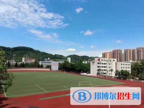 宜賓職業(yè)技術(shù)學院五年制大專2021招生簡章