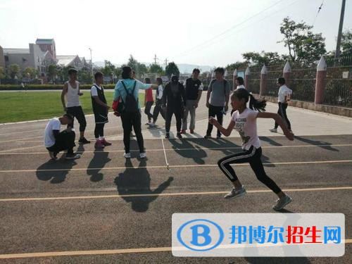 玉溪體育運動學校怎么樣、好不好