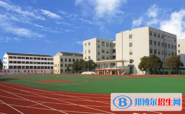 文山職業(yè)高級中學2021年錄取分數(shù)線