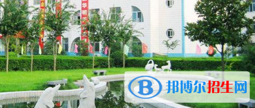 西和西峪電腦學(xué)校怎么樣、好不好