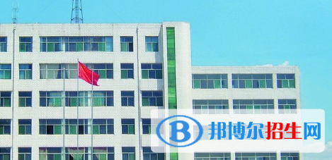 長治太行職業(yè)中專學校2021年報名條件、招生要求、招生對象