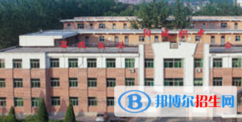 陽城縣職業(yè)高級中學(xué)怎么樣、好不好