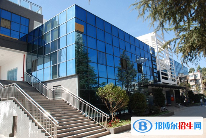 云南體育運動職業(yè)技術(shù)學(xué)院五年制大專2021年學(xué)費、收費多少