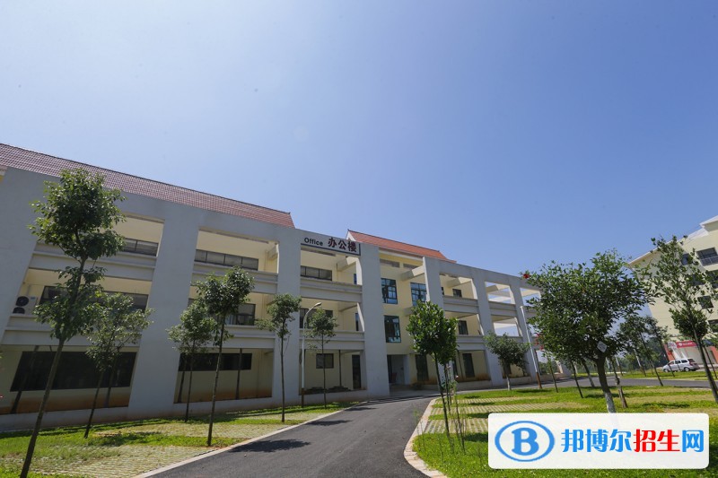 德宏師范高等?？茖W(xué)校五年制大專地址在哪里