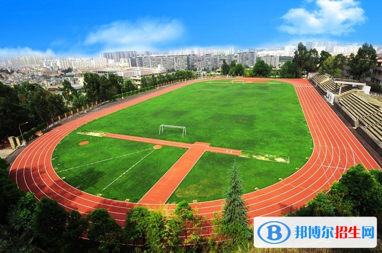 云南財經(jīng)學院五年制大專怎么樣好不好