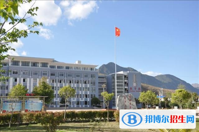 麗江師范高等?？茖W校五年制大專2021年招生條件、招生要求、招生對象