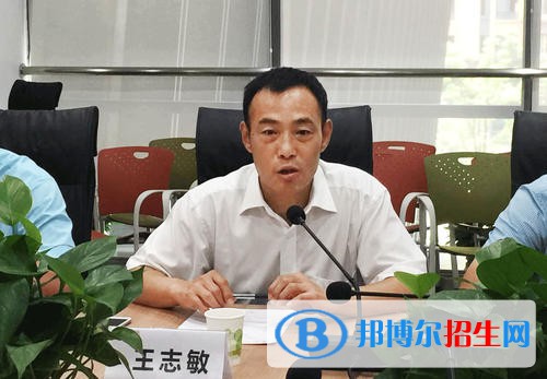 濟(jì)寧化工技校2021年招生辦聯(lián)系電話