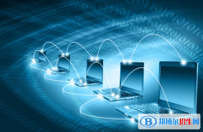 貴州2021年計算機學校哪個專業(yè)好