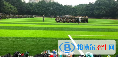 棗莊衛(wèi)生學(xué)校2021年學(xué)費(fèi)、收費(fèi)多少