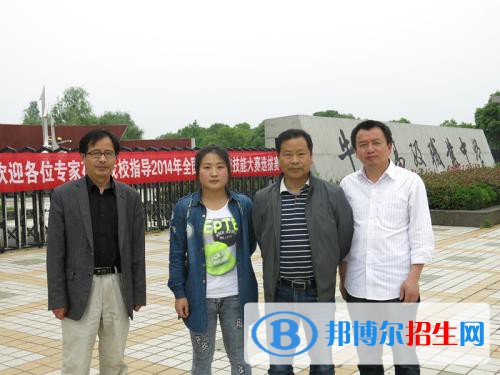 泰安機械電子工程學校2022年招生辦聯(lián)系電話