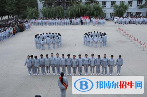 黑龍江省林業(yè)衛(wèi)生學校怎么樣、好不好