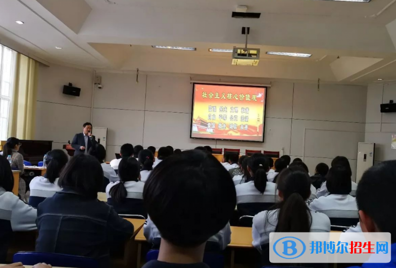 濟南章丘特教學(xué)校2021年有哪些專業(yè)