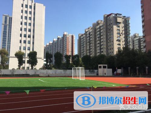 2021年學(xué)費(fèi)、收費(fèi)多少