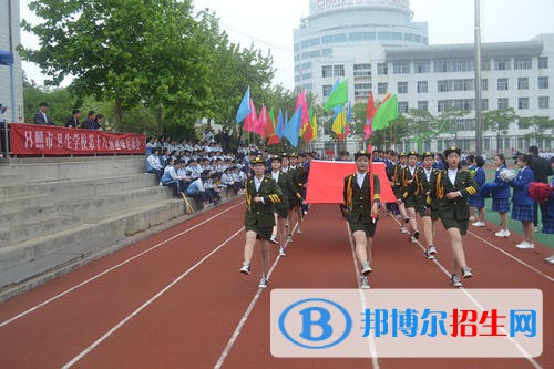 日照衛(wèi)生學(xué)校2021年報(bào)名條件、招生要求、招生對象