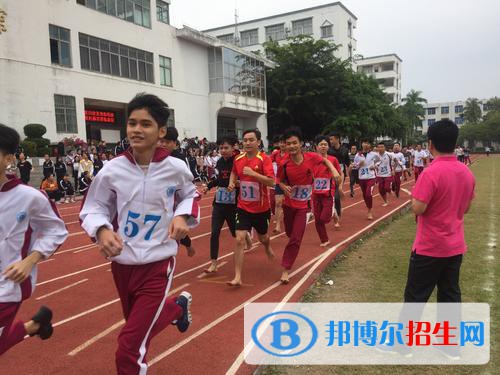 海南第三衛(wèi)生學(xué)校怎么樣、好不好