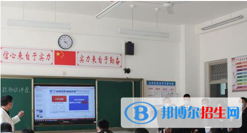 長島縣職業(yè)中等專業(yè)學(xué)校地址在哪里