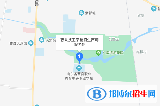 曹縣技工學校地址