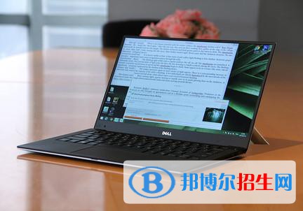 貴州2021年計算機學(xué)校哪些好