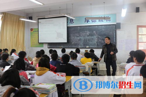 肥城第三職業(yè)高級中學2021年招生錄取分數(shù)線