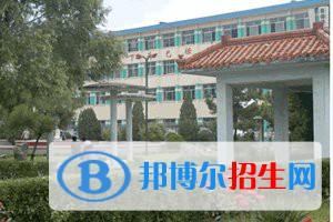 肥城第三職業(yè)高級中學(xué)地址在哪里