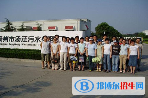 揚州環(huán)境資源職業(yè)技術(shù)學(xué)院2021年報名條件、招生要求、招生對象