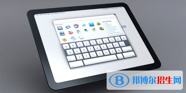 貴州2021年哪些計算機學校好