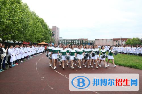 貴州城市職業(yè)學院