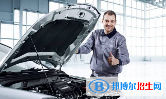 貴陽2021年男生讀什么汽修學校好