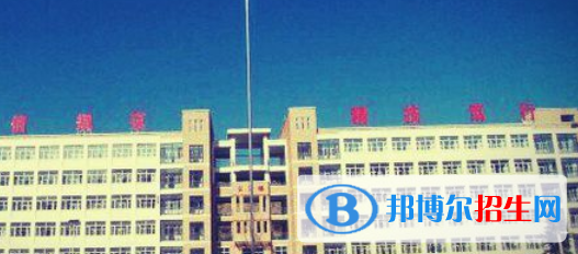 沁水縣職業(yè)中學(xué)怎么樣、好不好