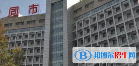 大同文化藝術(shù)學(xué)校怎么樣、好不好