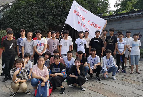 江蘇汽車技師學(xué)院2021年報名條件、招生要求、招生對象
