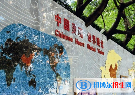 重慶2022年電子商務(wù)學校讀什么專業(yè)好