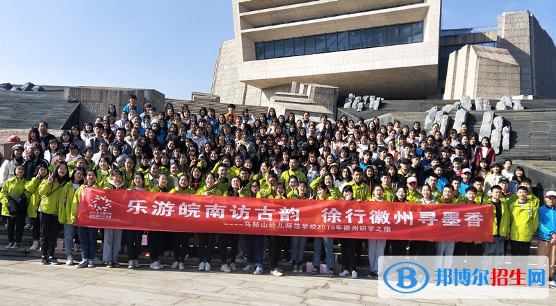 安徽2021年適合女生的中專學校