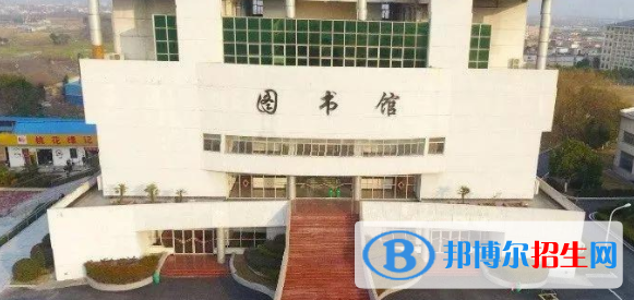 安徽工業(yè)經(jīng)濟職業(yè)技術(shù)學(xué)院2021年報名條件、招生要求、招生對象