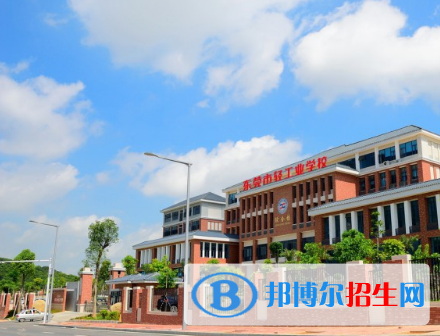 四川2021年中專錄取分數(shù)線