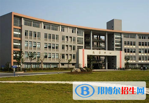 江蘇省如皋第一中等專業(yè)學(xué)校怎么樣、好不好