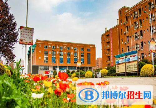 四川五月花技師學(xué)院2021年學(xué)費(fèi)、收費(fèi)多少