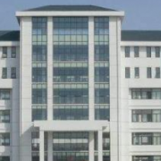 安徽省特殊教育中專(zhuān)學(xué)校