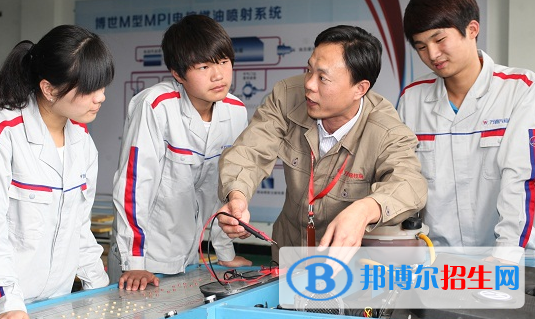 貴陽2021年汽修學校算什么學歷