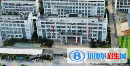 池州生態(tài)經(jīng)濟學校2021年招生簡章 