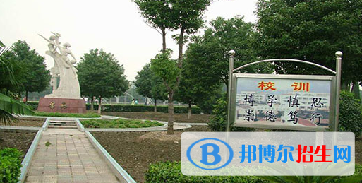 亳州現(xiàn)代科技藝術學校2021年報名條件、招生要求、招生對象