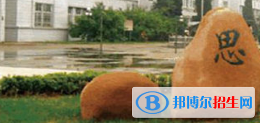 利辛機電科技學校2021年招生錄取分數(shù)線 