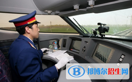 貴州2021年哪些軌道交通學校好