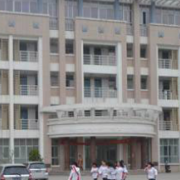 淮南市白天鵝藝術職業(yè)中專學校