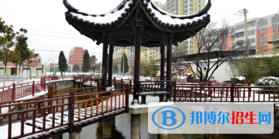 安徽淮北煤電技師學(xué)院2021年報(bào)名條件、招生要求、招生對象