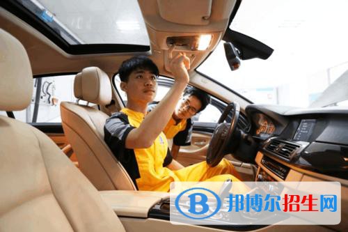 廣東2021年附近有哪些汽修學校
