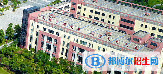 宣城市機械電子工程學校2021年招生辦聯系電話 
