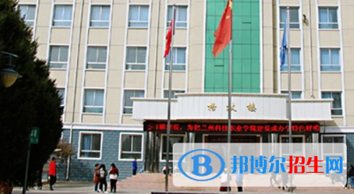 甘肅2021年中?？梢钥际裁醋C
